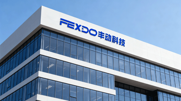 The company was established